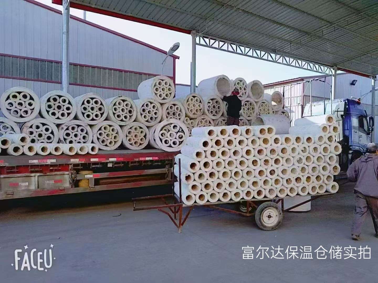 徐州市窑炉保温板硅酸铝管 - 厂家