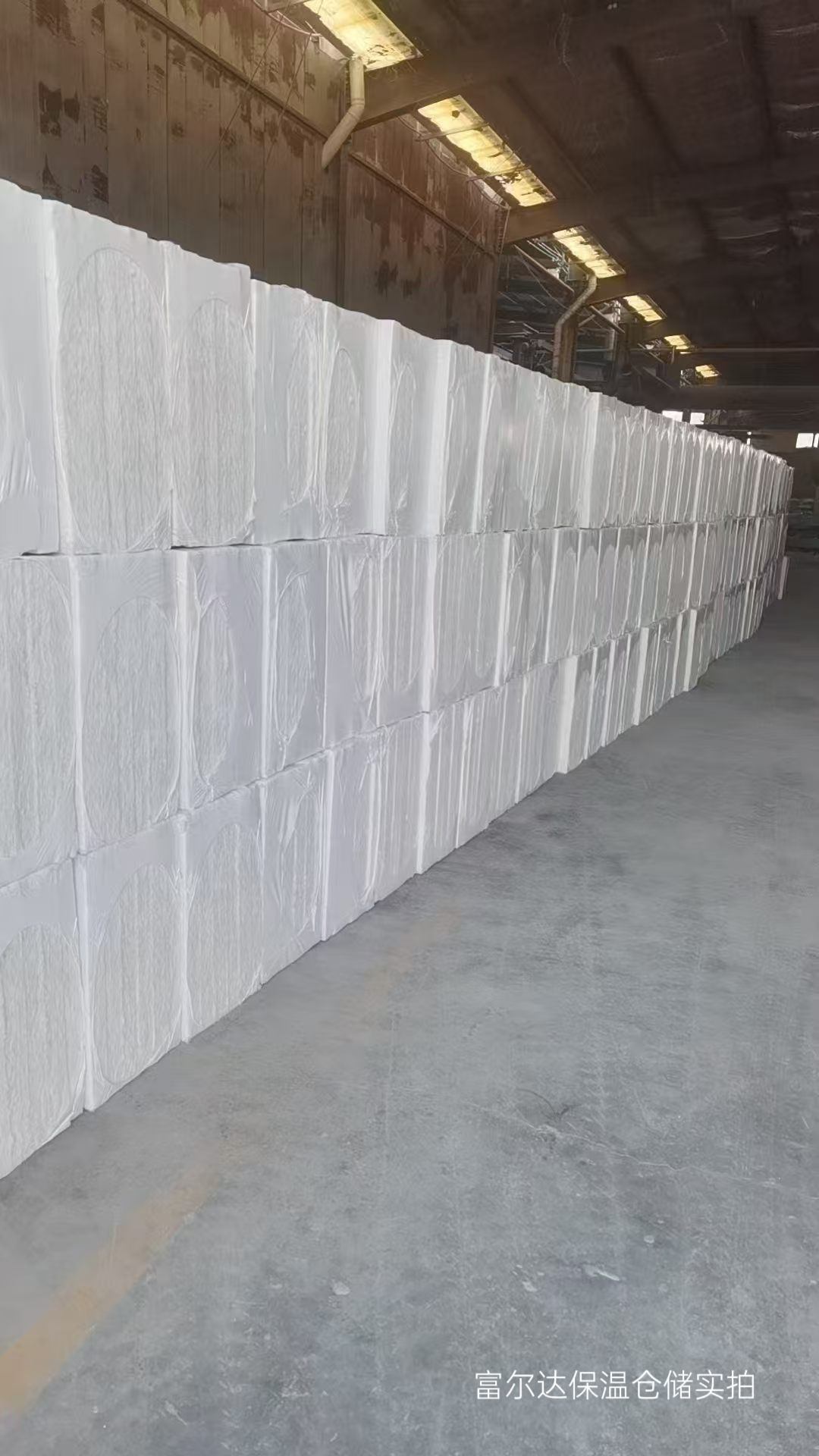 徐州市硅酸铝纤维棉陶瓷纤维板 - 推荐